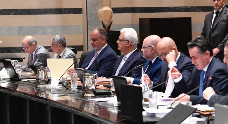 مجلس الوزراء