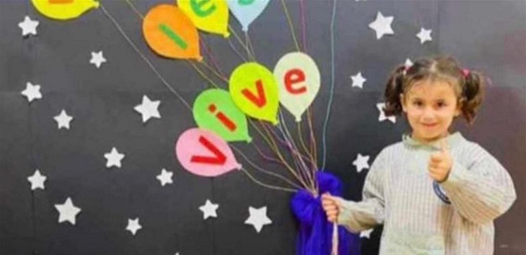 عائلة والد الطفلة لين طالب: لن نقبل بأقل من عقوبة الإعدام