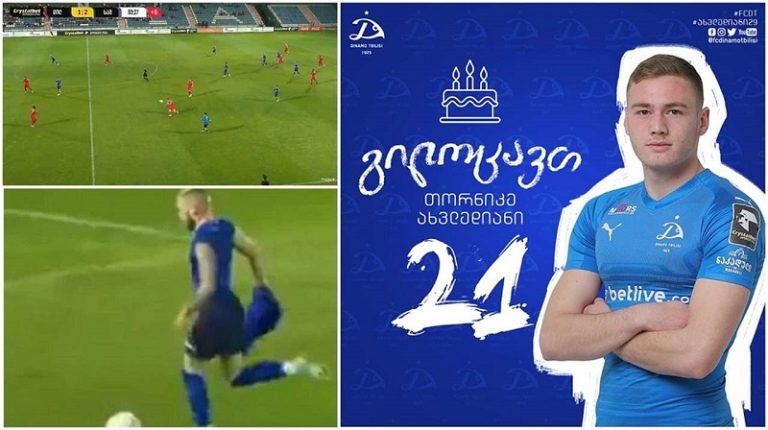 بالفيديو: احتفل بالهدف قبل تسجيله!