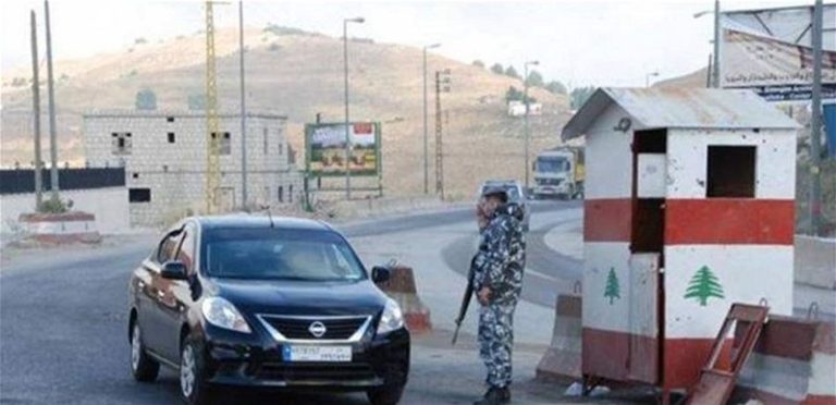 ماذا حصل على حاجز ضهر البيدر؟