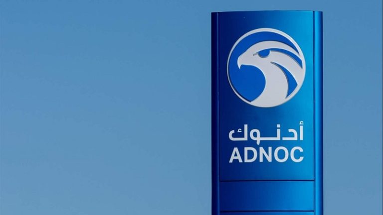 اتفاق بين “أدنوك للغاز” الإماراتية والصين