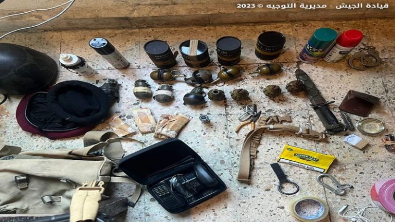 بعد فيديو المسلّح في جونية… بيان لقيادة الجيش