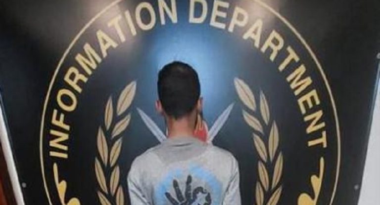 سرق حقائب ومستندات.. ووقع في قبضة الأمن!