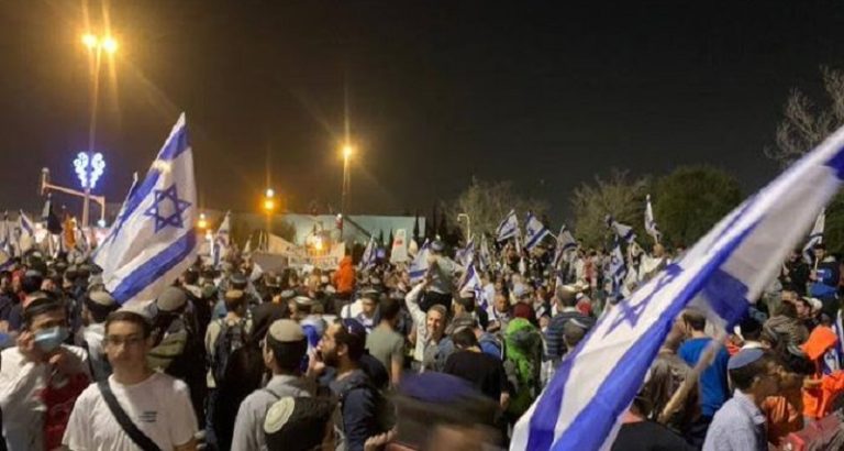تظاهرات أمام “الكنيست” رفضاً لحكومة نتنياهو  (فيديو)
