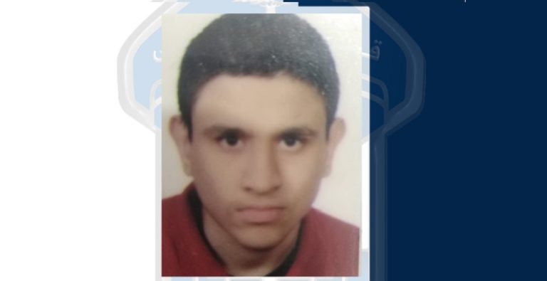 تعميم صورة مفقود من ذوي الاحتياجات الخاصة