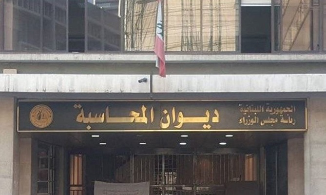 ديوان المحاسبة و”هيئة الشراء” يدققان في عقدَي الـA2P