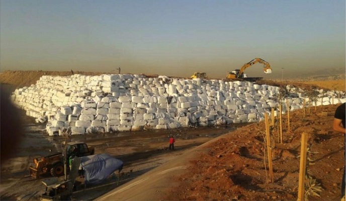 بالصورة.. فضيحة في مطمر الكوستابرافا!