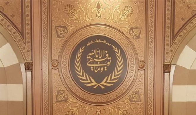 دار الفتوى تُحدد موعد ذكرى المولد النبوي