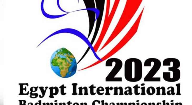 34 دولة تشارك في بطولة مصر الدولية للريشة الطائرة