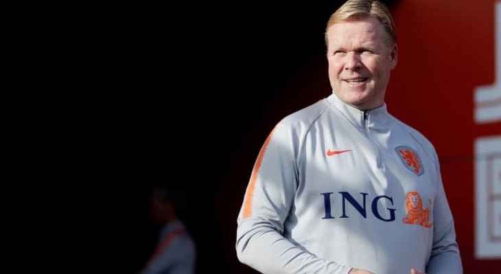 كومان يستدعي وجهاً جديداً لصفوف منتخب هولندا