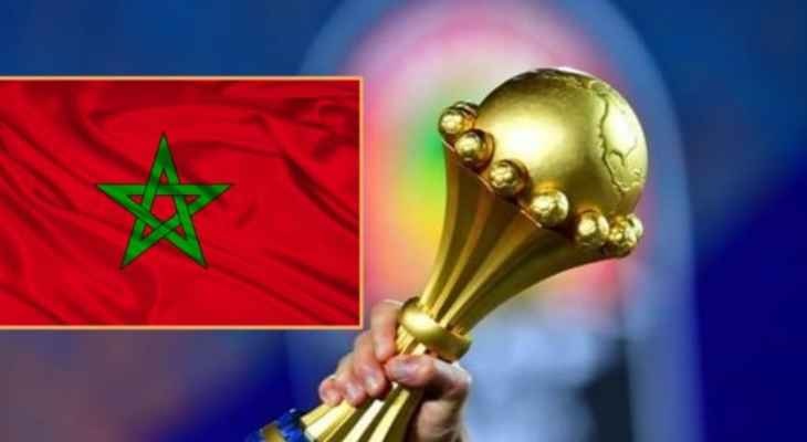 المغرب تنال شرف استضافة كأس أمم إفريقيا 2025
