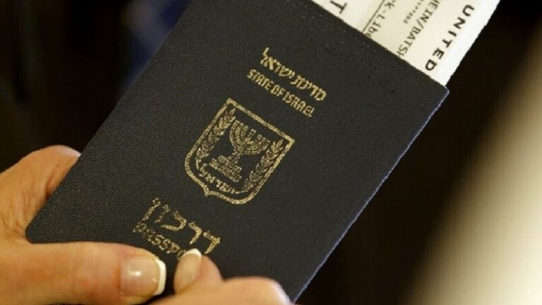 واشنطن تعلن رسميًا إعفاء “الإسرائيليين” من التأشيرات