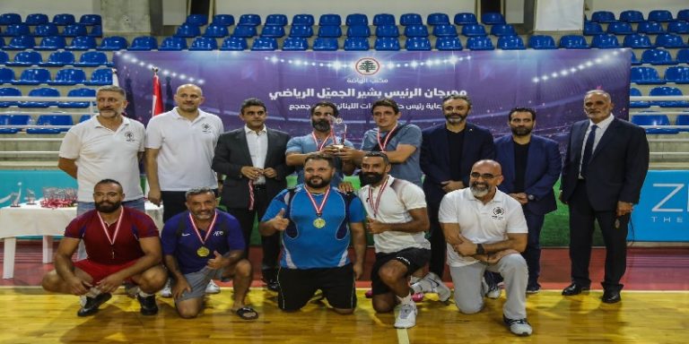 مكتب الرياضة في “القوات” نظّم مهرجان الرئيس بشير الجميل الرياضي