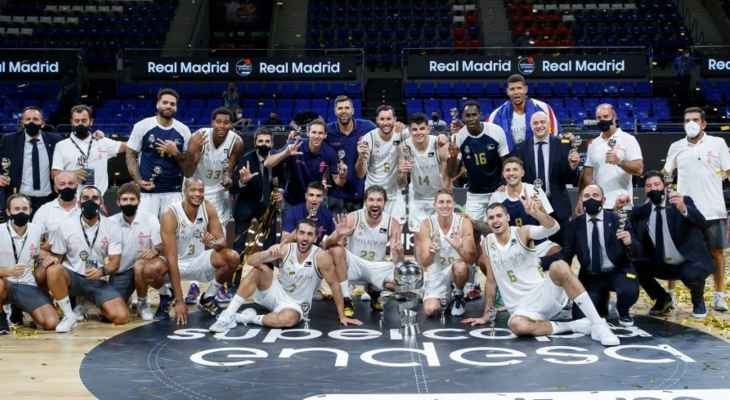 ريال مدريد بطل كأس السوبر الاسباني لكرة السلة 2023