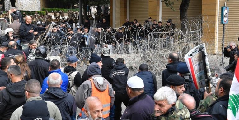 إقفال إحتجاجي الجمعة