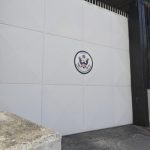 السفارة الاميركية