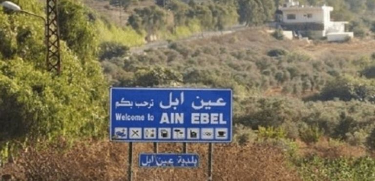 مساعٍ لضبط توتير القوات في عين إبل