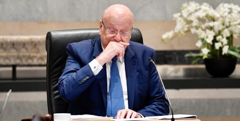 نجيب ميقاتي