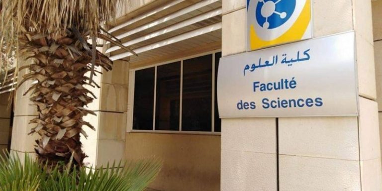“اللبنانية” بحاجة للتعاقد مع أساتذة للتدريس في كلية العلوم