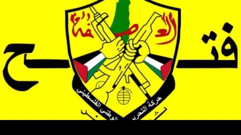 “فتح” تعين القديري خلفاً للعرموشي