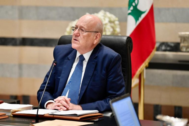 ميقاتي يؤيد الدعوة للحوار: للإسراع في إنتخاب رئيس