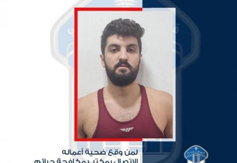 يستدرج الفتيات ويستحصل منهن على صور غير لائقة.. وهذا كان مصيره!