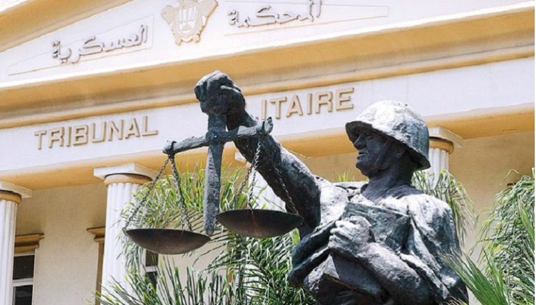 “العسكرية” تصدر أحكامها في “خلية” جريمة “كفتون”