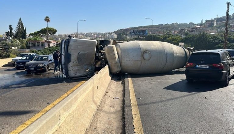 جريح بإنقلاب جبالة باطون في الرميلة