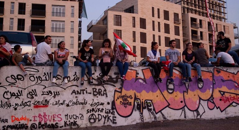 دعوة لـ”مسيرة حريات” مجهولة في بيروت!