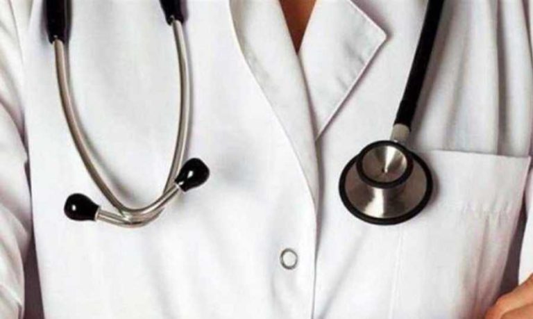 تعرفة جديدة لزيارة الطبيب