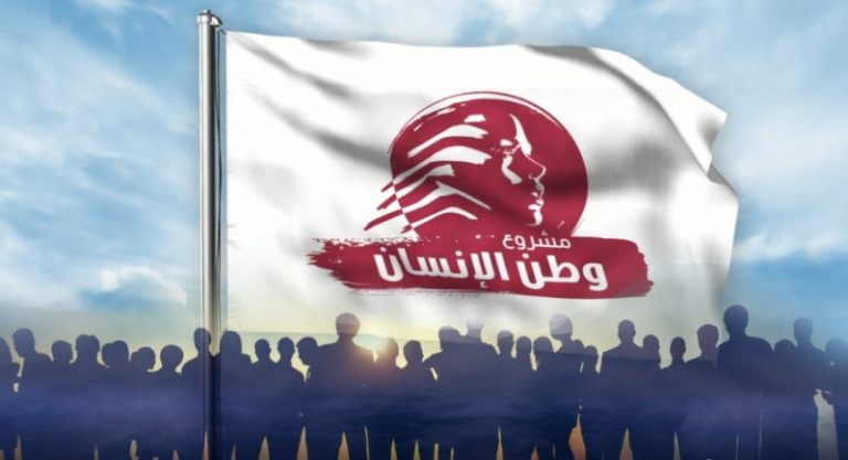 ماراتون في جبيل غدا.. وتدابير سير