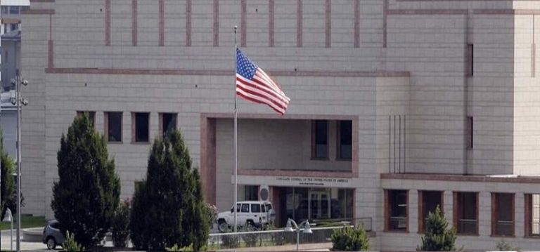 تفاصيل عملية إطلاق النار على السفارة الأميركية