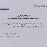 0f3fcb44-b6fb-43e6-a418-b713b406848f