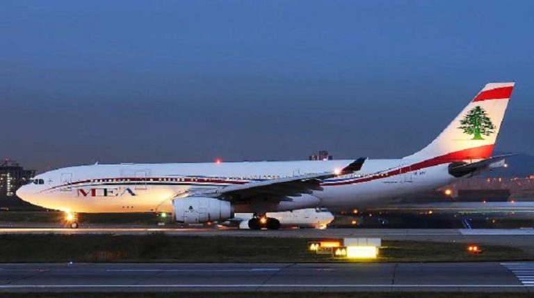 “طيران الشرق الأوسط” تخفض عدد رحلاتها وتعيد جدولتها