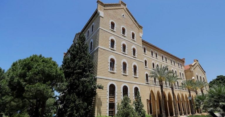 الجامعة الأميركية الأولى في لبنان في تصنيفات كيو إس للعام 2024