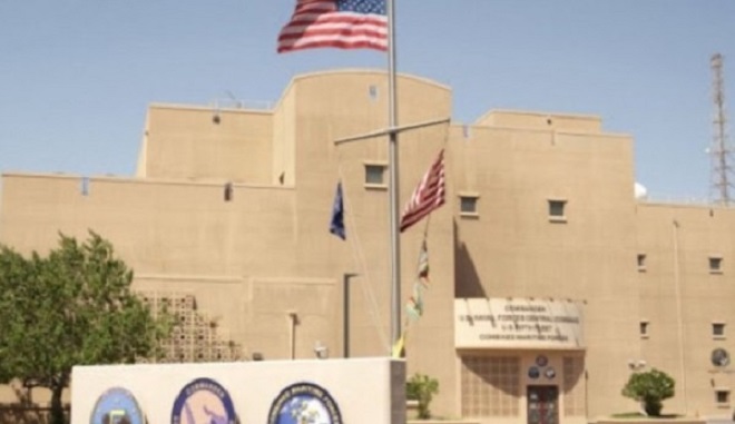 تظاهرة شعبية تتجه إلى السفارة الأميركية في البحرين