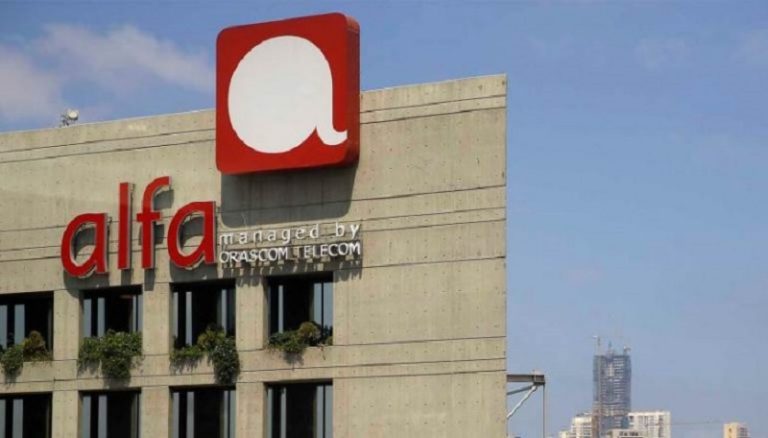 “ألفا”: 10 أيام لإستعادة الخطوط التي أُلغيت