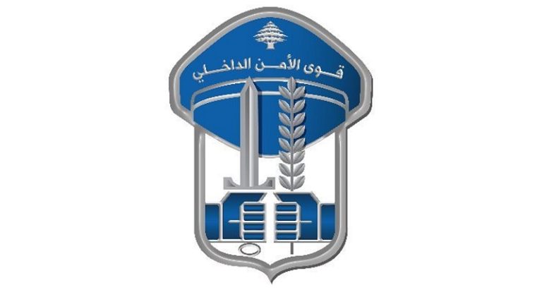 سوريان سرقا مبلغاً مالياً ونحاسيات في قبضة الأمن