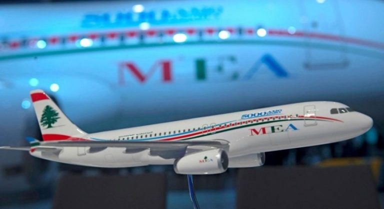 لهذا السبب خفضت الـ “ميدل إيست” رحلاتها