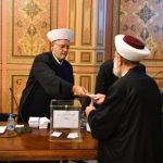 انتخابات لمجلس الشرعي