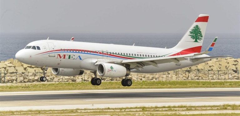 MEA: تأجيل رحلة أثينا