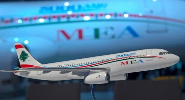 جدول رحلات “الميدل إيست” ليوم السبت