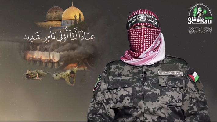 “هآرتس”: علينا عقد صفقة تبادل وتبييض السجون فوراً