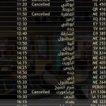 638331833285184661WhatsApp-Image-2023-10-17-at-23.43.47-473×1024