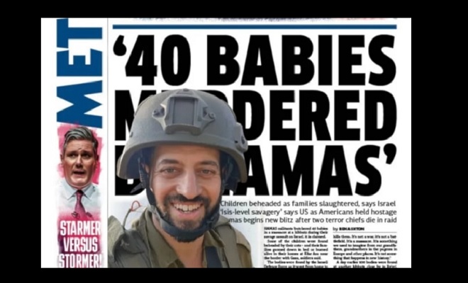 أطلقها متطرف صهيوني.. بايدن يتراجع عن تبني شائعة قطع رؤوس الأطفال