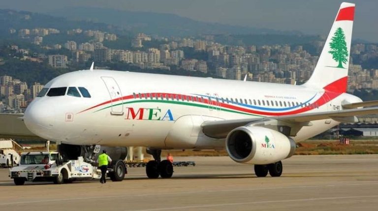 جدول رحلات “الميدل إيست” ليوم الأحد