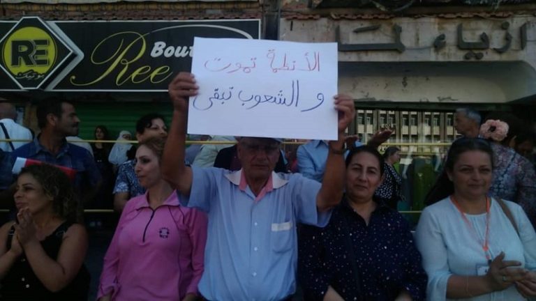 “إسرائيل” تدعم مظاهرات السويداء؟