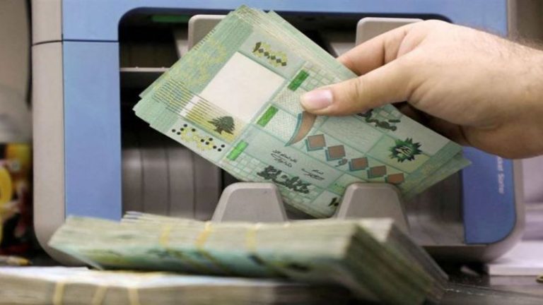 الحرب تُهدد رواتب 100 ألف موظف في القطاع الخاص!