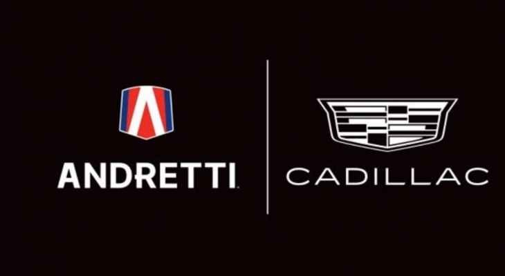 “فيا” يمنح الضوء الاخضر لـ “أندريتي” للانضمام إلى الفورمولا واحد