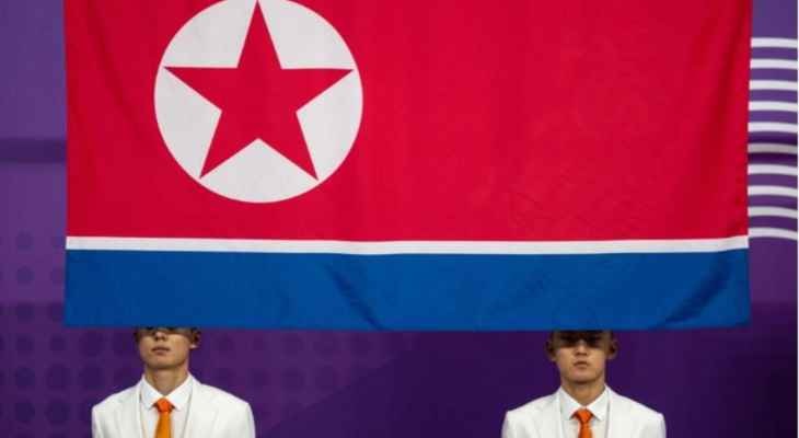 آسياد هانغجو: “وادا” تحذّر من “عواقب” رفع علم كوريا الشمالية